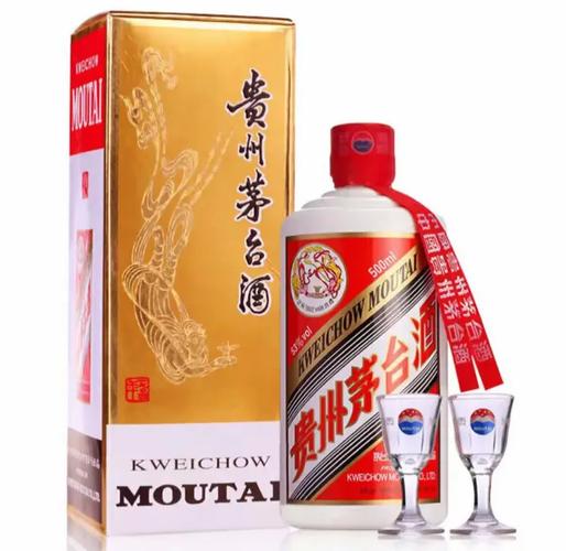 重庆奕佰枷酒业经营:茅台,五粮液,郎酒,剑南春等系列白酒 各种红酒