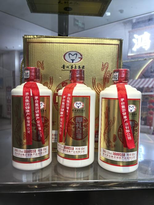 500ml*4瓶量大从优相似店铺>进入本店铺>厂房面积:加工方式:经营模式