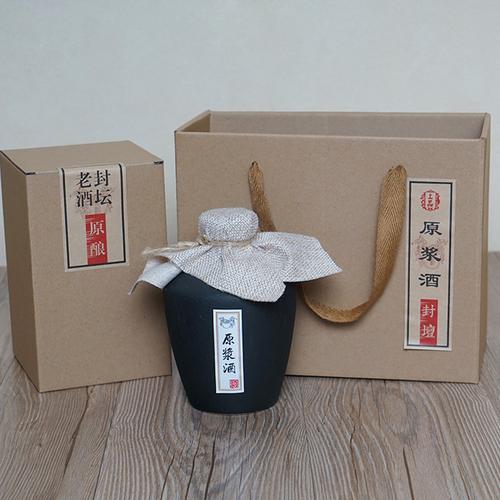 酒盒 酒坛白酒包装相似店铺>进入本店铺>厂房面积:加工方式:经营模式