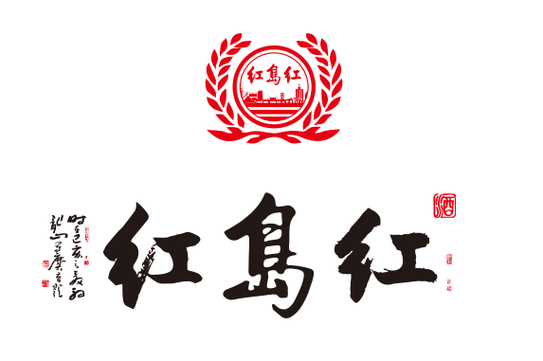 江崇武与酒类经营 合规之道与经营智慧